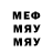 Метадон methadone Dima Lynnyk