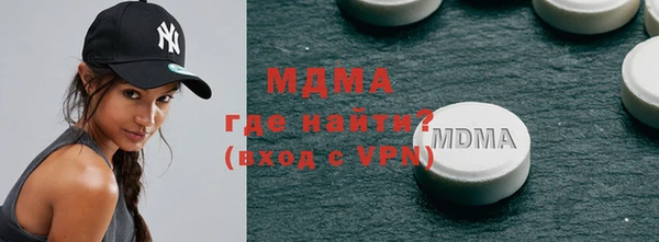мяу мяу мука Каменногорск
