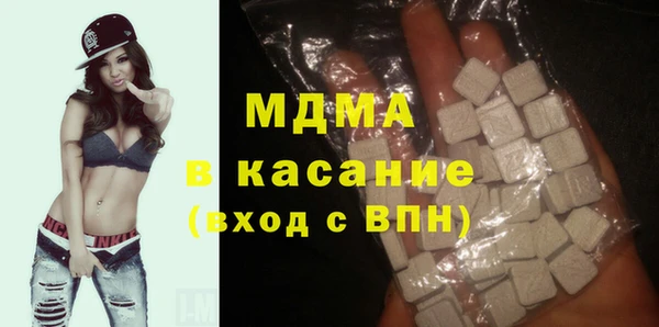 эйфоретик Каменск-Шахтинский