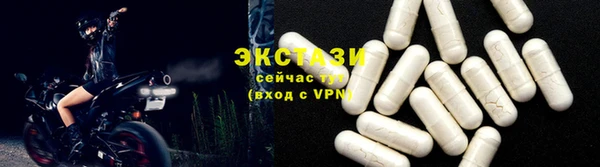 кокаин VHQ Касимов