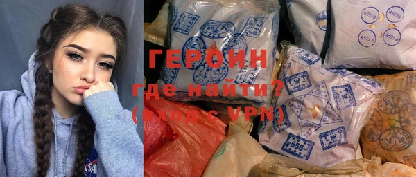 MDMA Premium VHQ Карпинск
