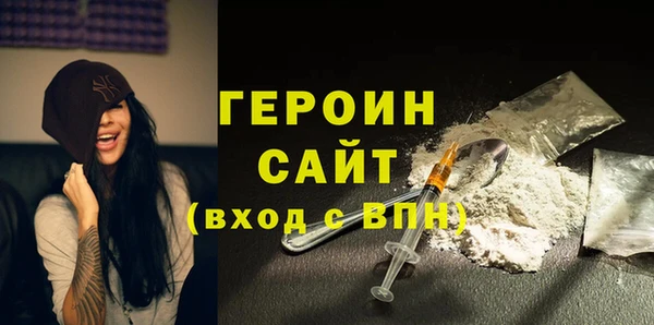 mdma Покачи