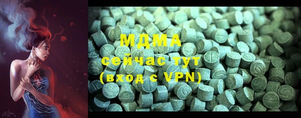 ALPHA-PVP Каменка