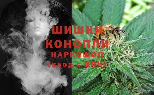 mdma Покачи