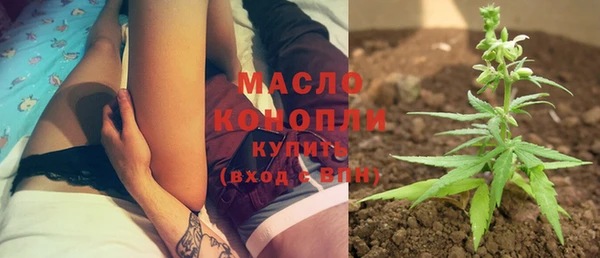 бошки Покров
