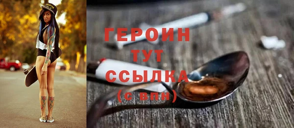 мяу мяу мука Каменногорск